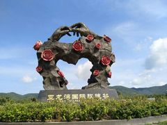 -亚龙湾国际玫瑰谷