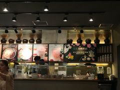 -宝珠奶酪(闵行仲盛店)