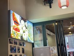 -叒缘夜光杯(望江橡树林店)