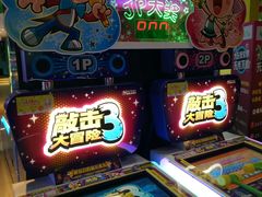 -大玩家(万达广场大连甘井子店)