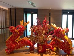 -汇华阁中餐厅·粤菜早茶(汇华希尔顿逸林酒店)