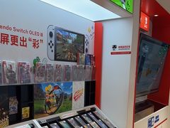 -任天堂Nintendo Switch体验店(天河城店)