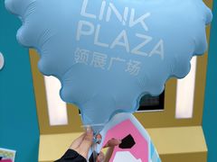 -天河领展广场
