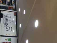 -新梅居(宁海东路店)
