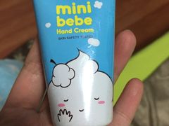 -乐天免税店(明洞店)