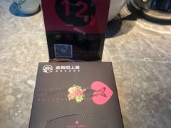 -老板恋上鱼(恒隆广场店)