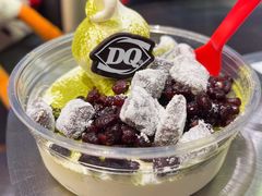 -DQ·蛋糕·冰淇淋(周浦万达店)