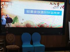 -和记小菜(七宝店)