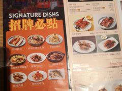 -新旺茶餐厅·早餐(香港广场店)