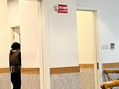 -吉友粥底火锅(方斜路店)