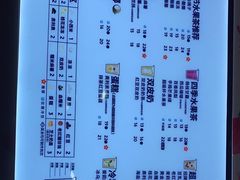 -茶百道(花城汇中区店)
