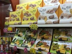 -黄胜记肉干(思明店)