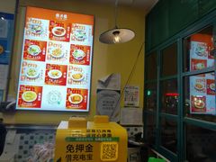 -柴爿巷·香酥鸡&馄饨(复兴中路店)