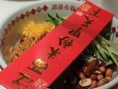-味福记·江西小炒·南昌小吃(青山湖万达店)
