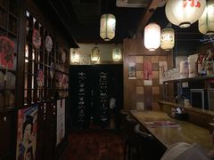 -鸟内会居酒屋(得意潮馆店)