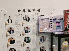 -万达广场(大明宫店)