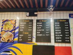 -前进5路汉堡炸鸡(前进五路店)
