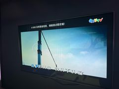 -幸福时光PARTY K(八里桥店)