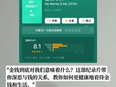 -1886德国汽车餐厅(外滩中央店)