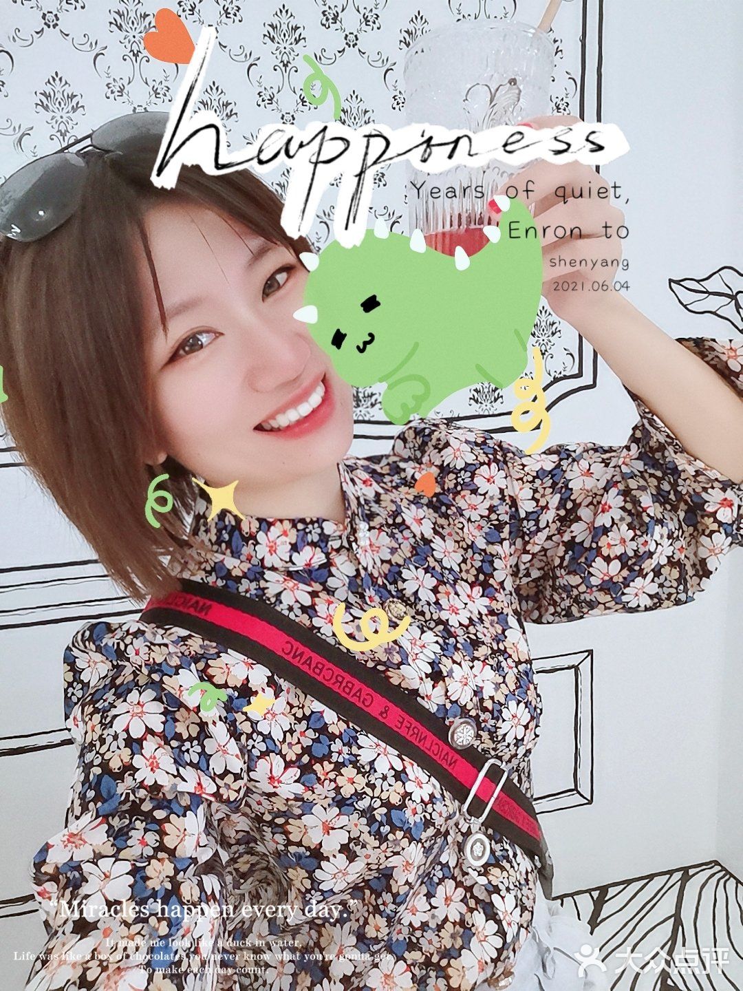 打卡My Flat｜误入二次元动画世界