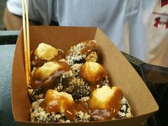 -品腐记·豆腐王朝(老门东总店)