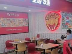 -华莱士炸鸡汉堡(崇文门搜秀城店)