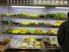 -万记麻辣烫国展总店