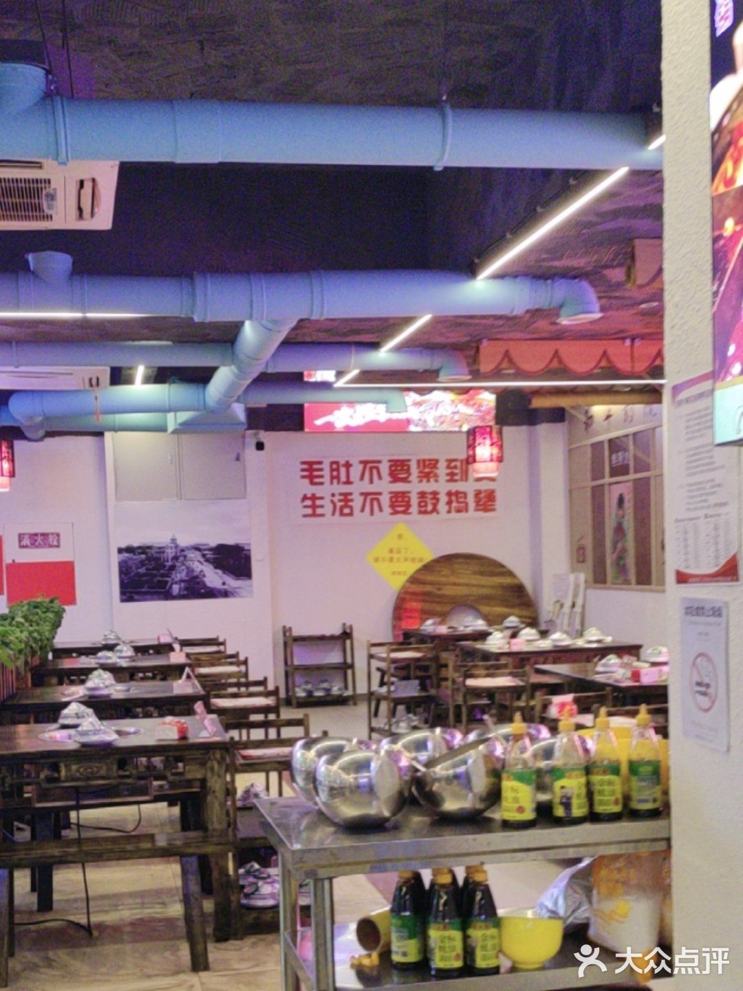 火锅火锅好吃