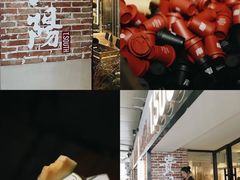 -Nectar One Cafe(勇烈路n1店)
