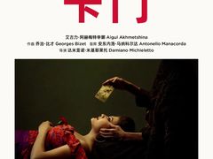 -太平洋影城(王府井店)