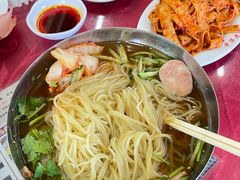 -西塔大冷面(市府大路店)