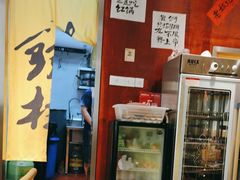 -郭铁柱·泥炉老火锅(江北龙湖天街店)