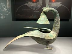 -广西壮族自治区博物馆