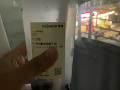 -奈雪的茶(大梅沙8号仓店)