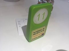 -红荔村肠粉(岗厦店)