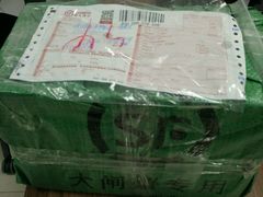 -喜洋洋蟹庄(阳澄湖店)