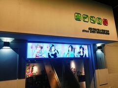 -BGM CLUB二次元主题桌游店(康王路店)