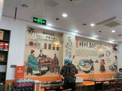 -鱻鱼捞.祥祥鱼锅(高淳一店)