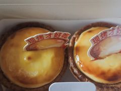 流心芝士挞两粒装-味多美蛋糕(双安店)