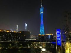 -小茶闲舍·观景商务茶馆(广州塔店)