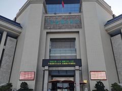 -汕头市博物馆