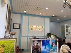 -小鬼当佳儿童摄影(通州外拍店)