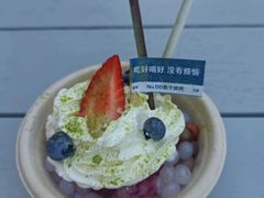 -No.DD戳子烧烤·江湖菜(北京总店)