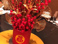 -豪廷轩中餐厅·特色云南菜(温德姆至尊豪廷大酒店)