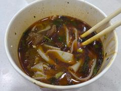 -骏骏牛肉粉店(吉庆街店)