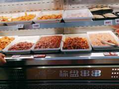 -李记称盘牛杂串串(广厦店)