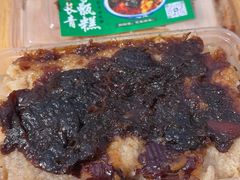 -马文章胖子甑糕(洒金桥店)