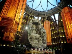 -韶关经律论国际酒店温泉