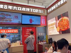 -见味花甲(福田coco park店)