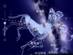-北京山里寒舍度假酒店
